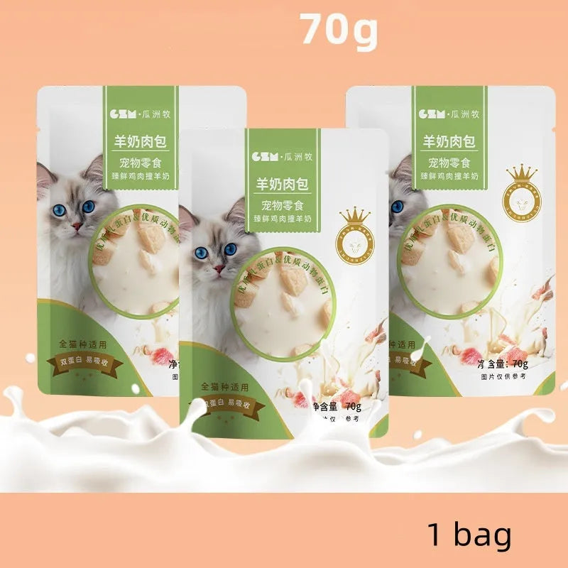 Cat goats milk steamed meat dumpling supplement nutrition cat snacks 70g pack chicken flavour