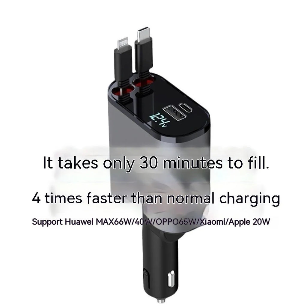 Automatic retractable 120W car charger with one-to-four USB ports and cigarette lighter plug.