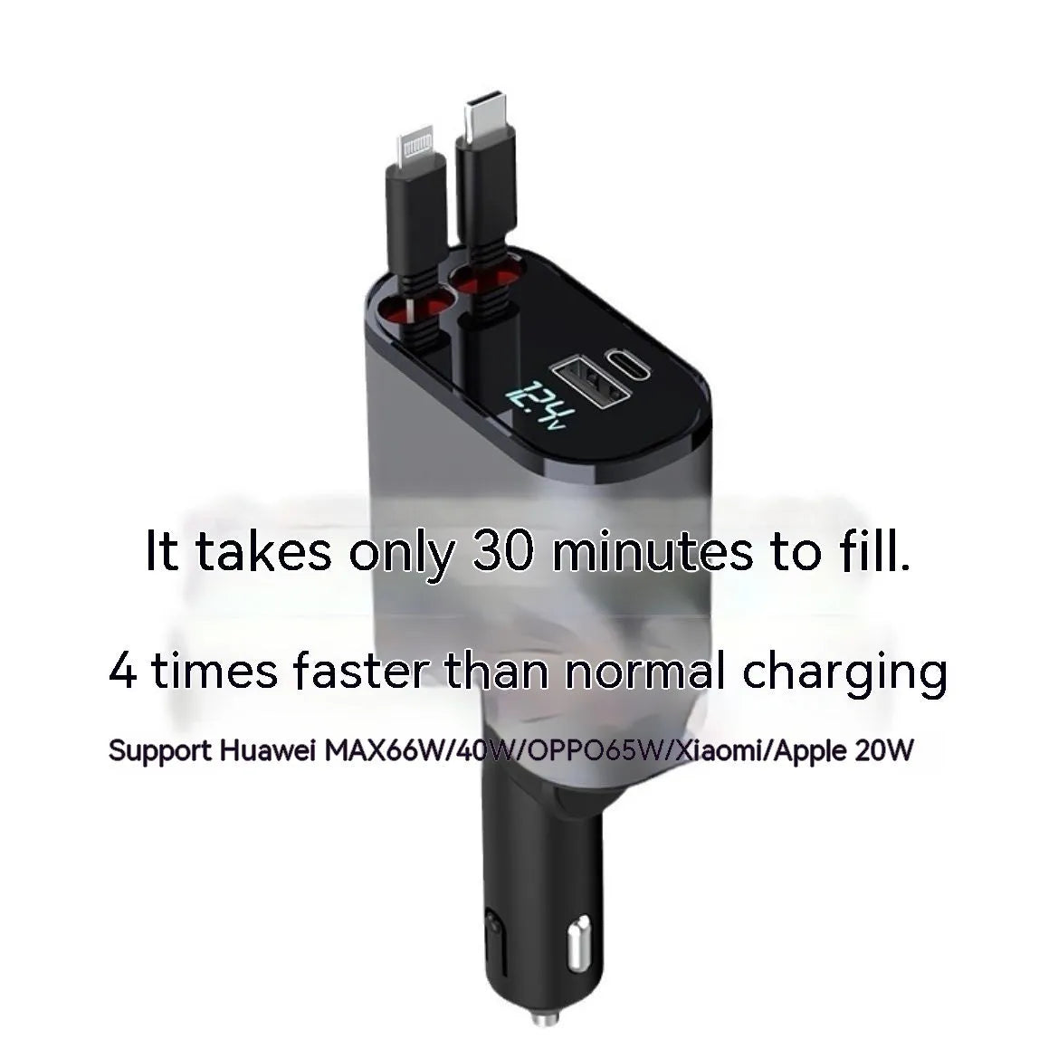 Automatic retractable 120W car charger with one-to-four USB ports and cigarette lighter plug.