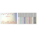 Liquid sequins pearlescent eye shadow set in solid colour with compact case 16.1x10.5x1.3cm