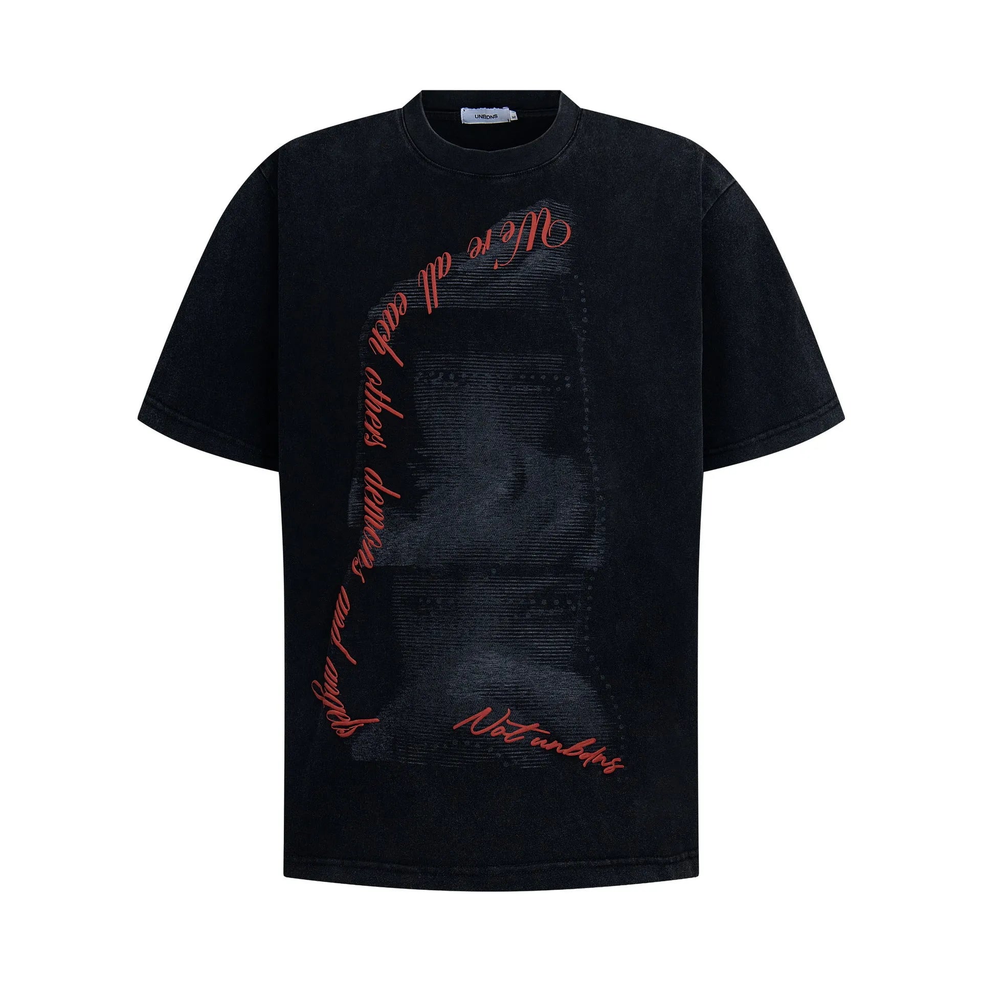 Washed vintage men's loose short sleeve t-shirt in black cotton blend, front view