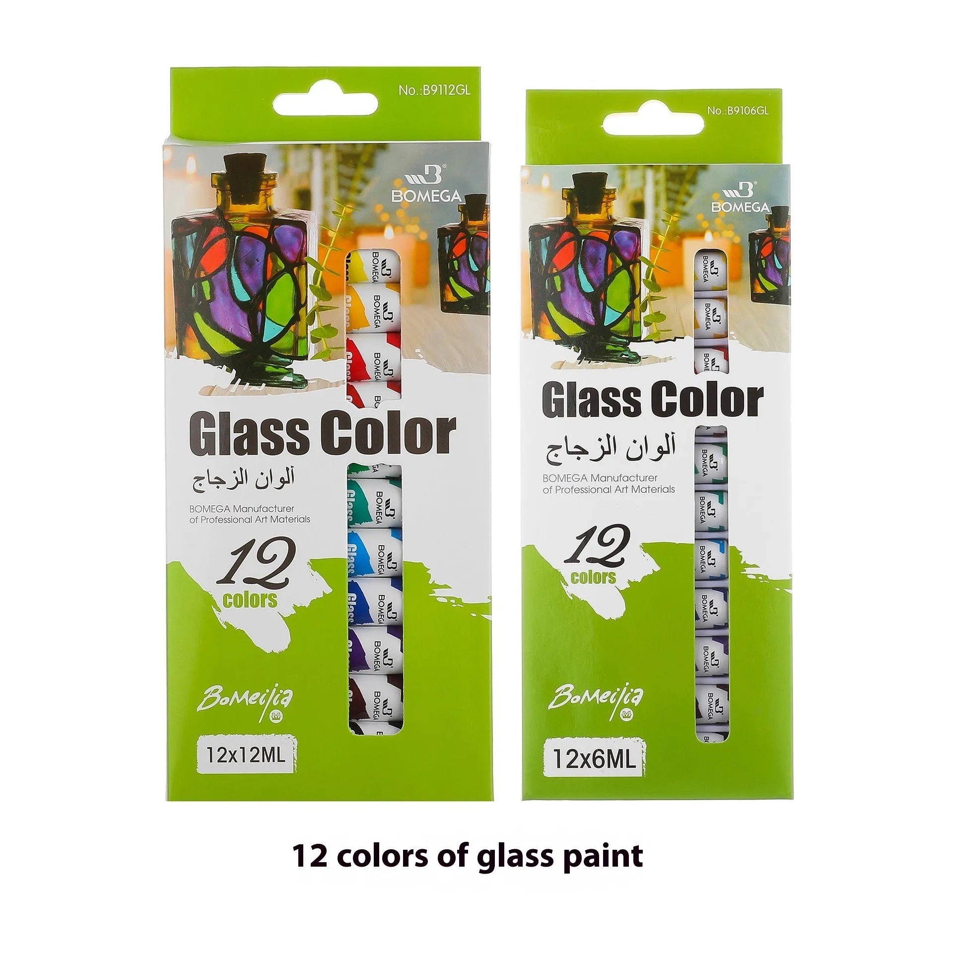 Strip of twelve tubes of artist paint in a 12-colour set for acrylic, gouache, watercolour, and oil painting mediums.