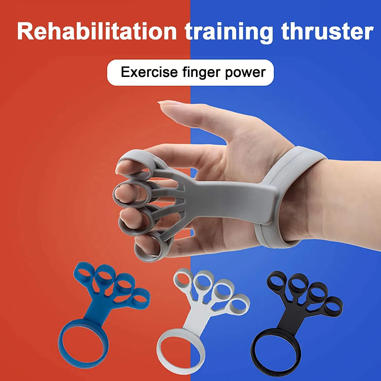 Three silicone finger pullers in grey, blue, and black on a white surface