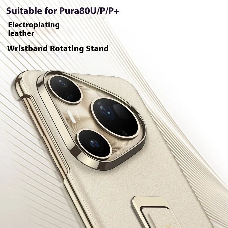 Huawei Pura80Ultra imitation leather phone case with wrist strap and rotating bracket in gold, red, or black.