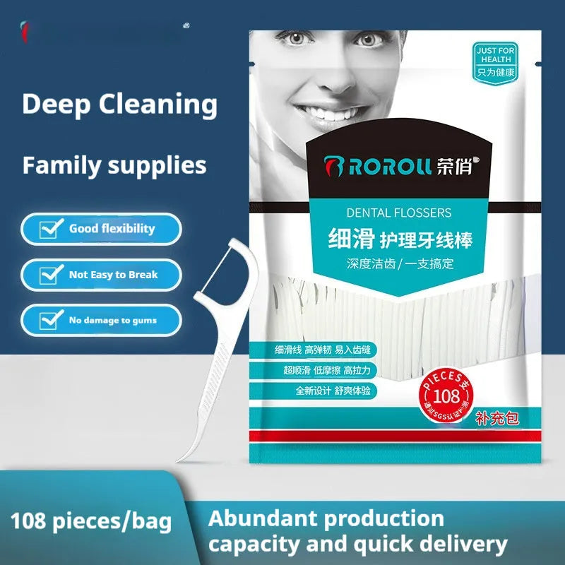 Individually packaged dental floss in plastic bags showing 100 or 108 piece options with 180x238mm dimensions