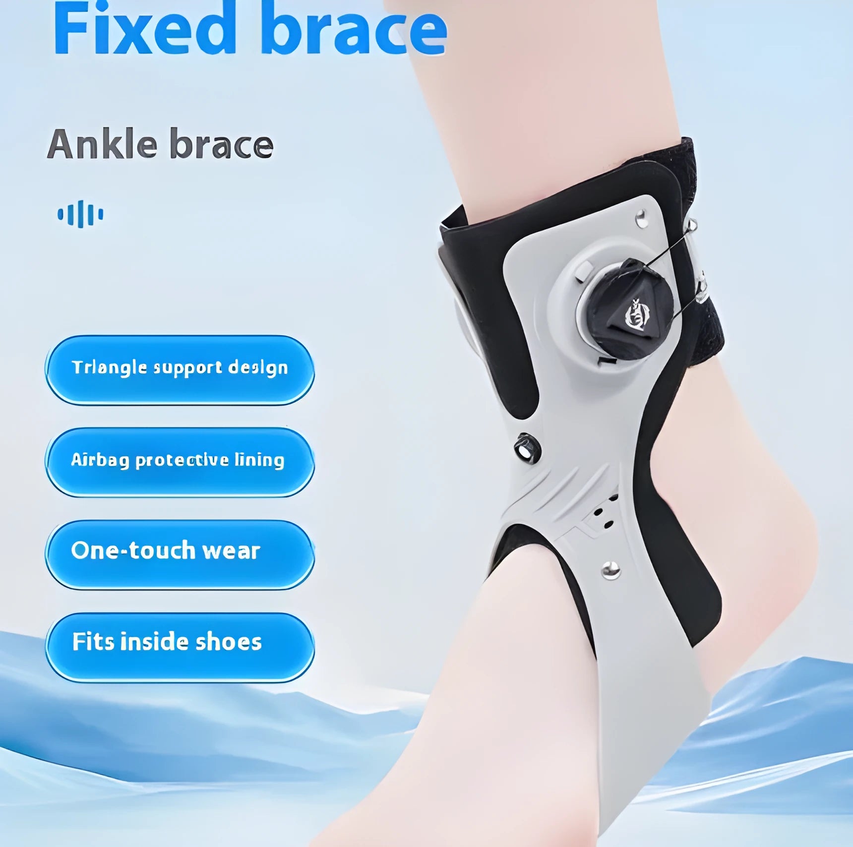Grey and black adjustable ankle support brace with airbag button for custom fit