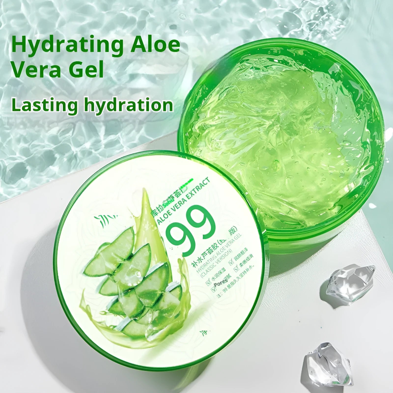 300g aloe vera gel in white pump bottle with green accents