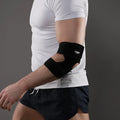 A black adjustable sports elbow guard shown on an arm, suitable for training and multiple sports.