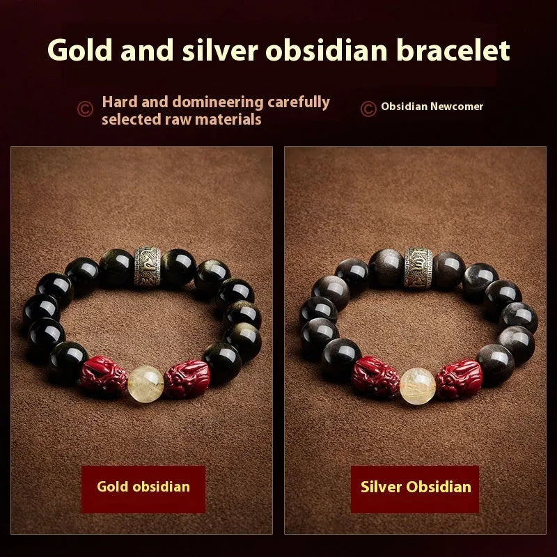 Carved cinnabar bead bracelet with animal zodiac modelling in gold obsidian and silver stone colours.