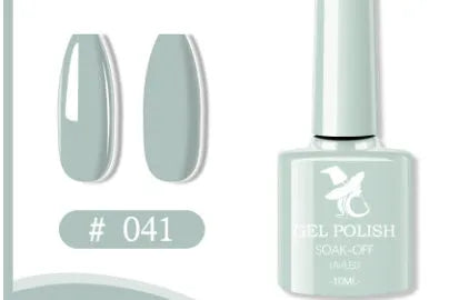 48 colour UV phototherapy plastic gel nail polish set with 7ml bottles in various finishes including glitter and nude shades