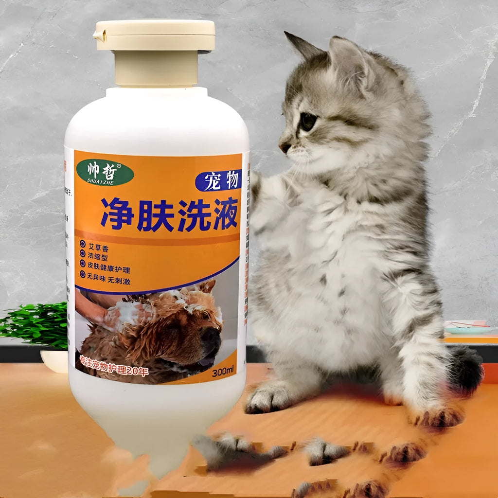 300ml bottle of pet medicine cleansing lotion for dog skin care and cat moss treatment with deodorant
