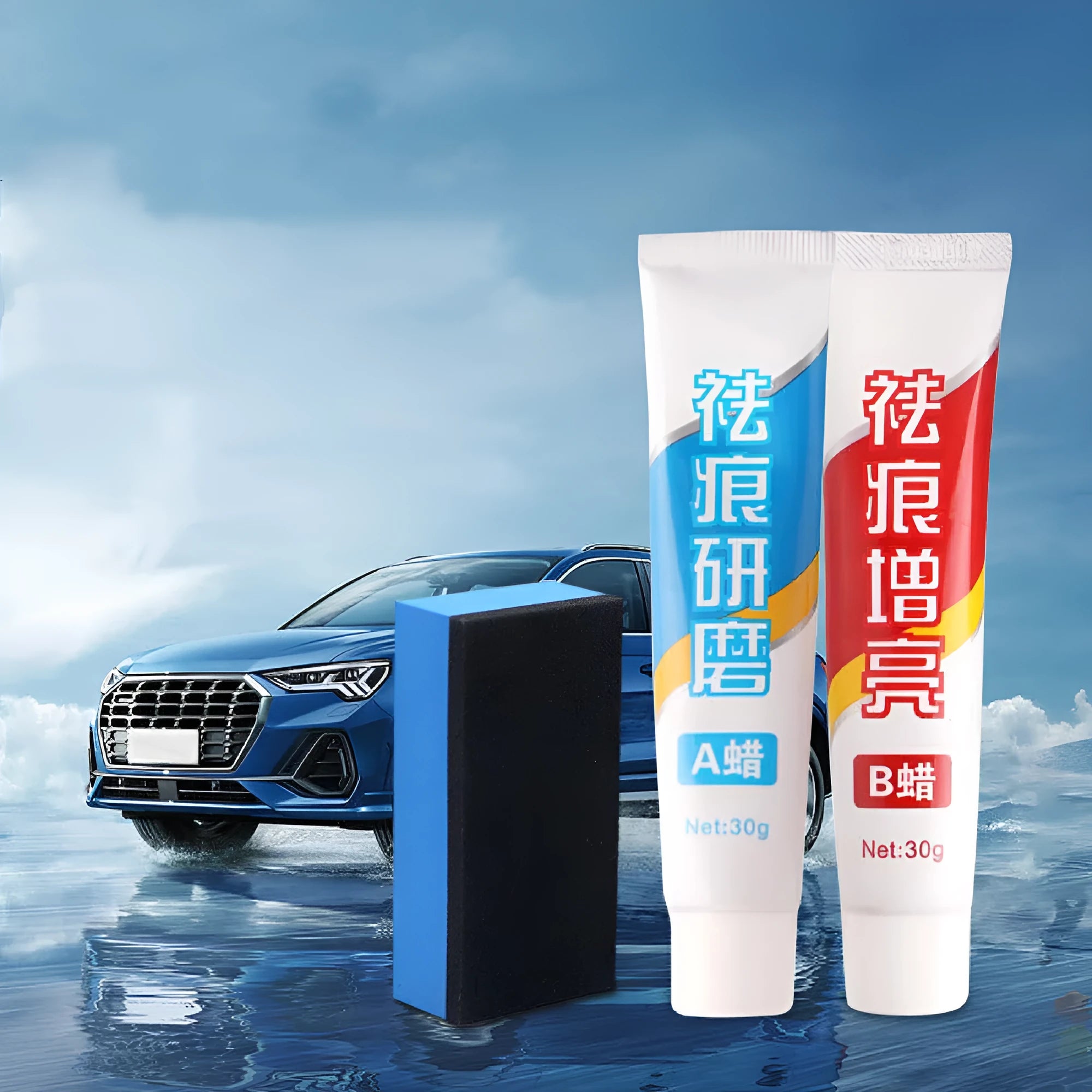 Car repair wax kit showing tubes of Grinding A Wax and Brightening B Wax next to a frosted sponge mop on a car bonnet.