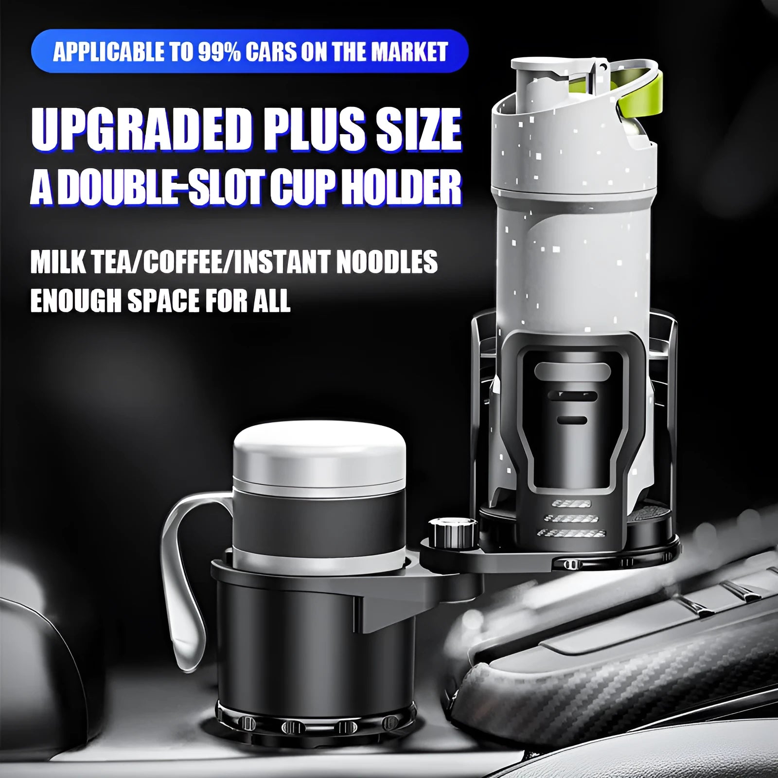 Carbon fibre black ABS car cup holder with two size options for central control cup position