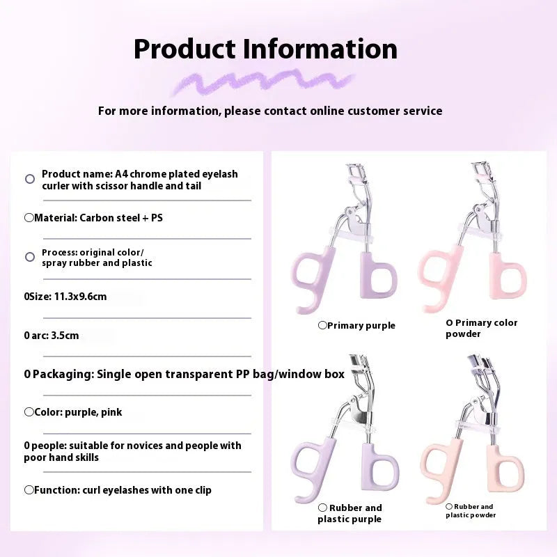 SUNFLOWER A4 chrome scissor handle eyelash curler with tail, lightweight carbon steel lash curler on white background