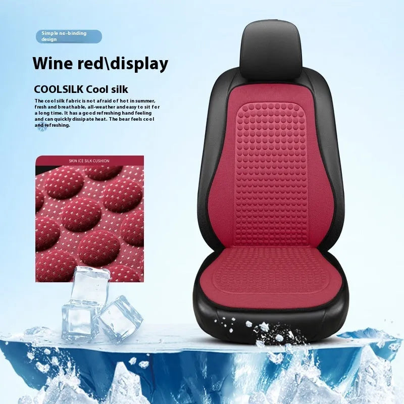 Cool silk tie-free massage seat cushion for car front single seat in Carbon Black, Fashion Gray, wine red, dark green, or eye-catching blue.
