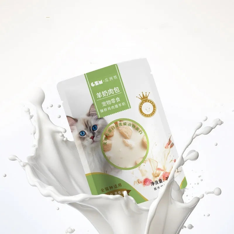 Cat goats milk steamed meat dumpling supplement nutrition cat snacks 70g pack chicken flavour