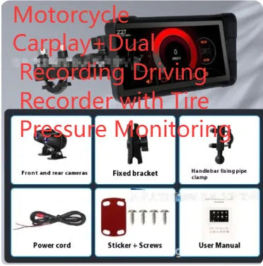 6.86-inch motorcycle CarPlay screen with dual lens driving recorder, IP68 waterproof, touch display