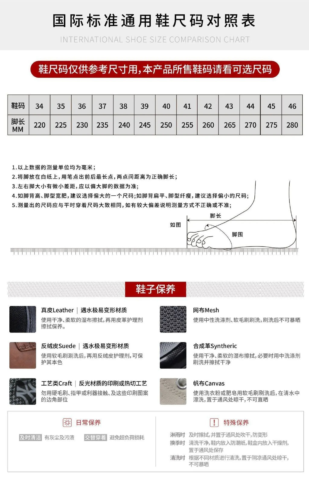 Men's running casual shoes breathable Flyknit upper low top black white gray available sizes 39 to 44