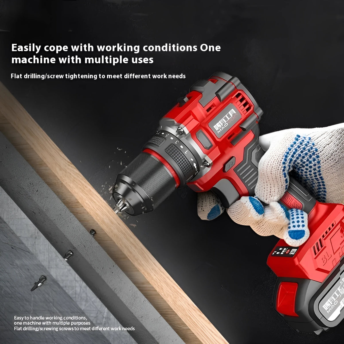 Brushless electric drill rechargeable pistol small lithium impact electric drill 21V