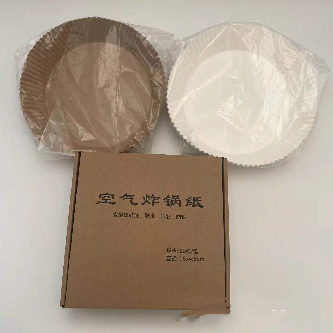 Disposable Air Fryer Paper Liners Food-Grade Parchment Baking Accessories Oil-Proof Non-Stick Round Bowl Shape 16cm Diameter 4.5cm Height 50-Piece Pack for Air Fryer Microwave Oven Steamer Natural Colour