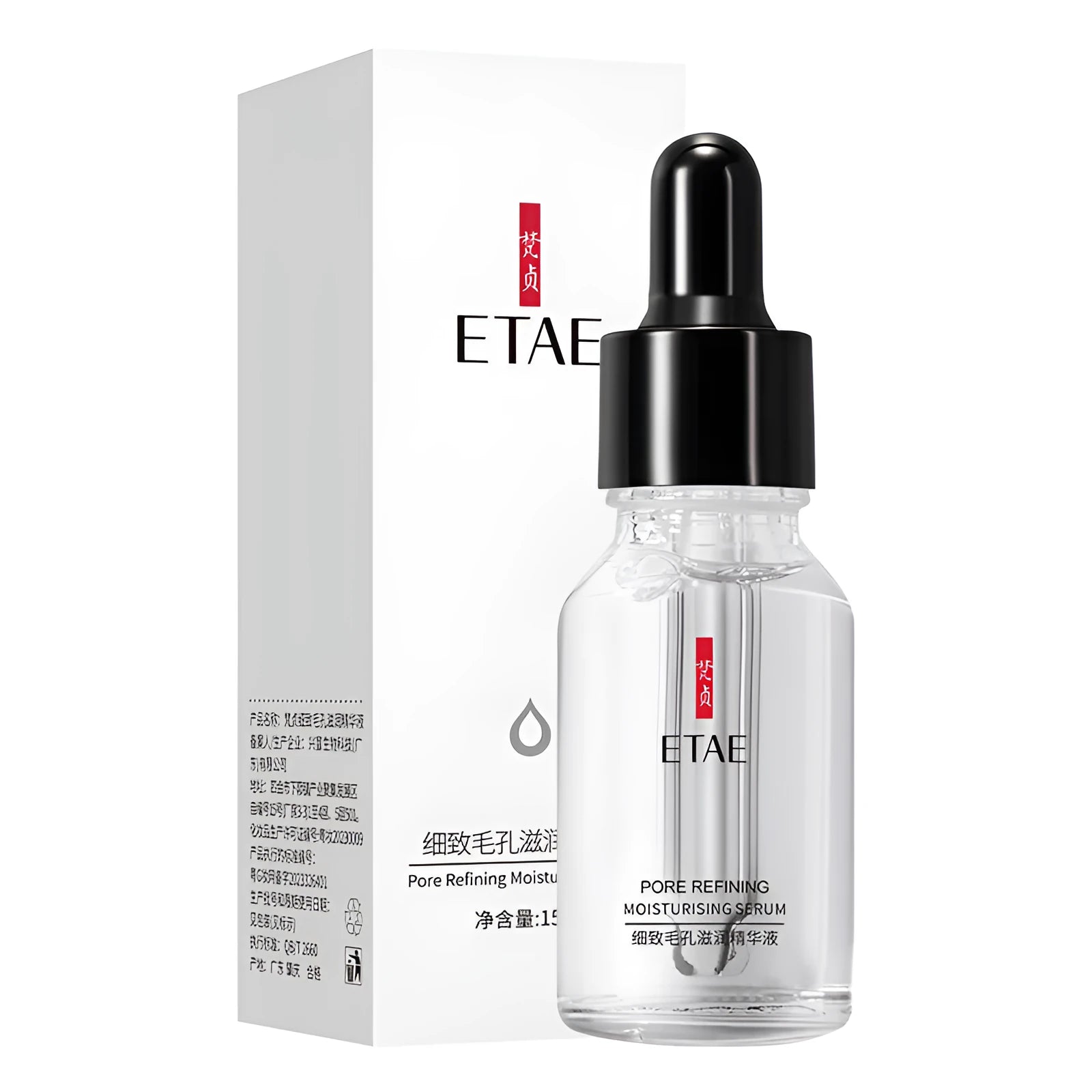 15ml facial serum bottle with hydrating pore minimising formula for universal skin