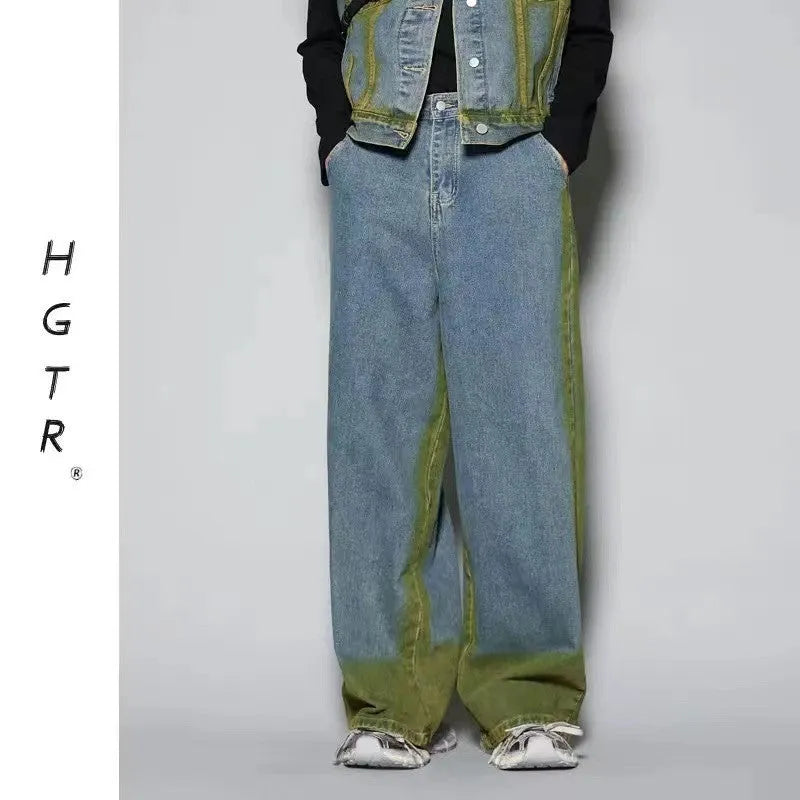 Blue distressed fleece-lined vest and jeans two-piece suit set with a spray colour gradient finish.