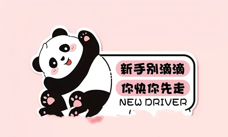 Panda design car sticker for female beginner drivers measuring 23cm by 12cm