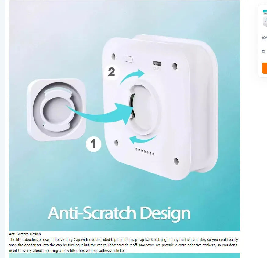 White DownyPaws smart cat odour purifier with 4000mAh battery for litter tray odour control