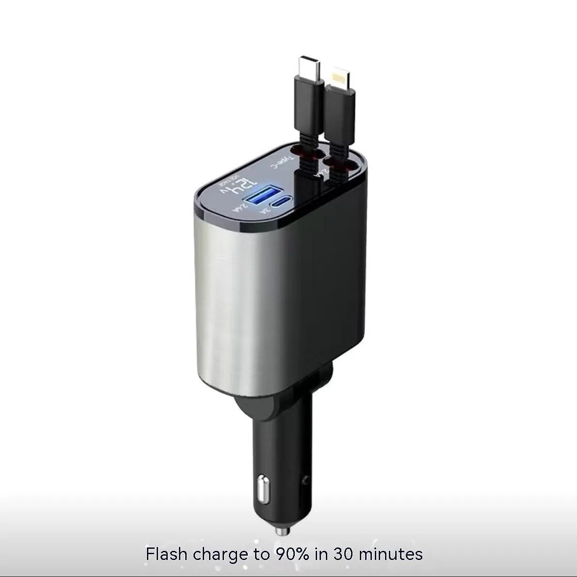 Automatic retractable 120W car charger with one-to-four USB ports and cigarette lighter plug.