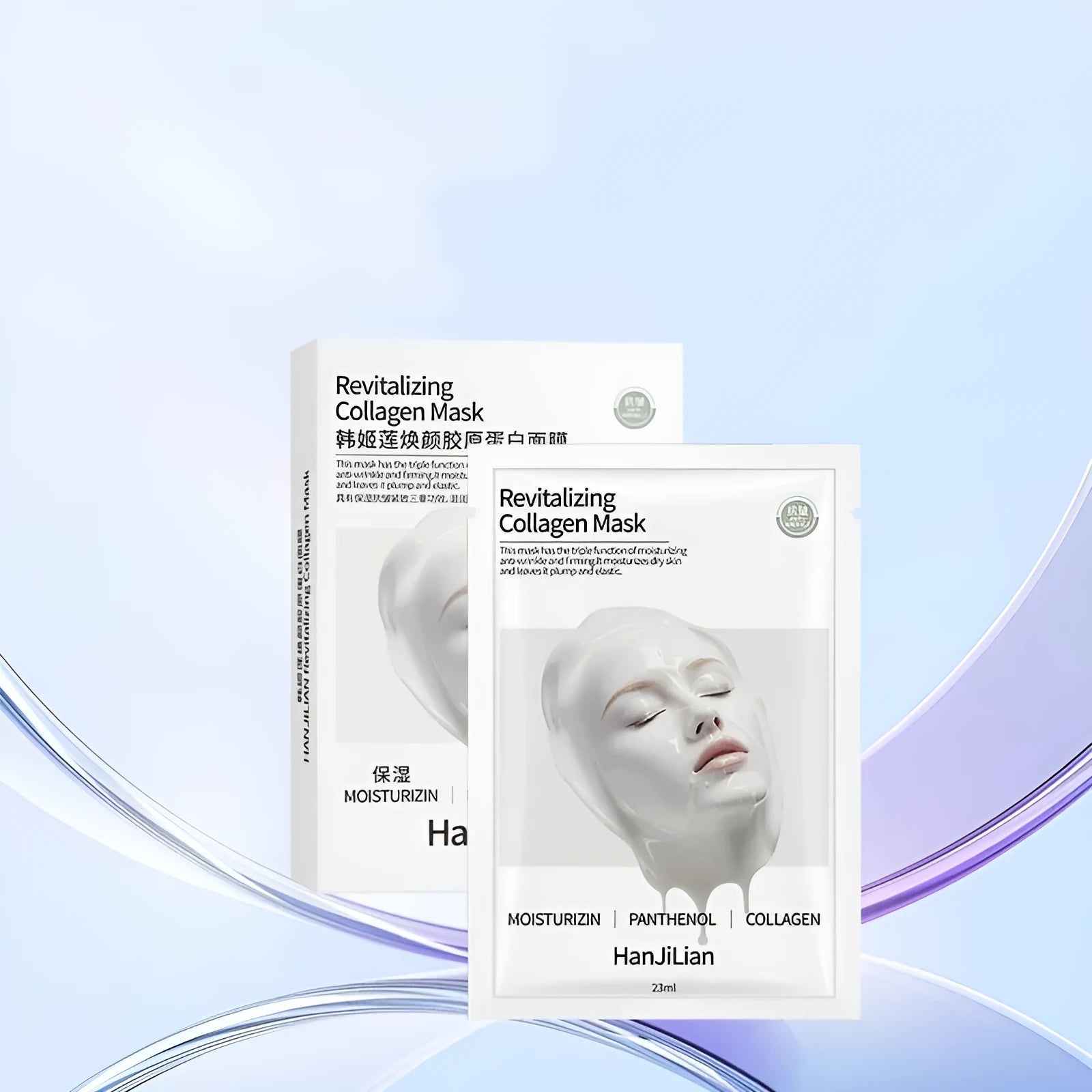 Box of five HANJILIAN collagen facial masks for autumn and winter moisturising