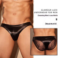 Men's black shark skin lace briefs showing textured fabric detail and free size fit