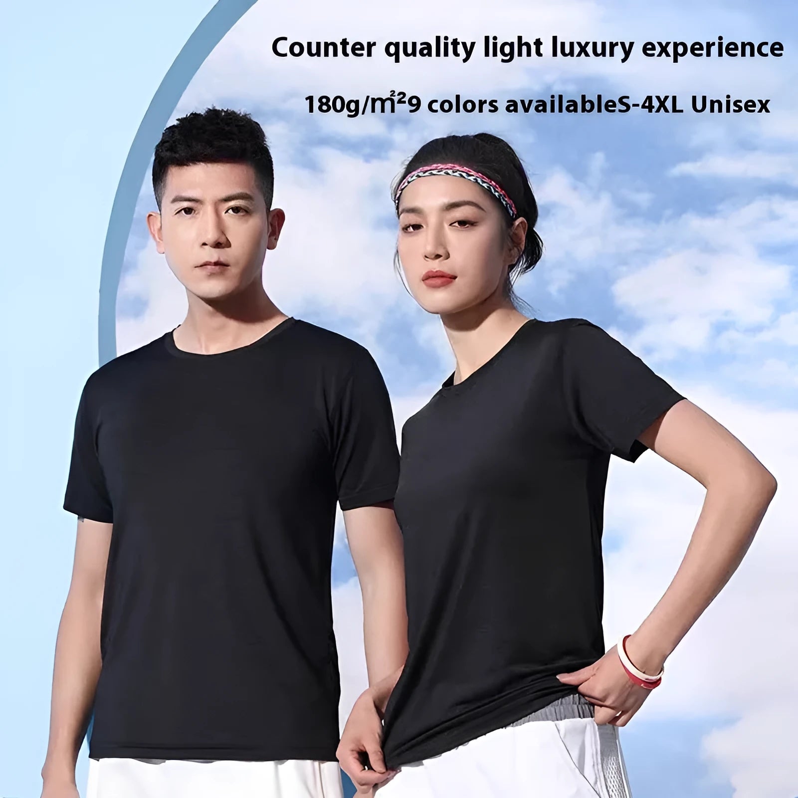 Solid colour quick-drying spandex t-shirt in round neck pullover style.