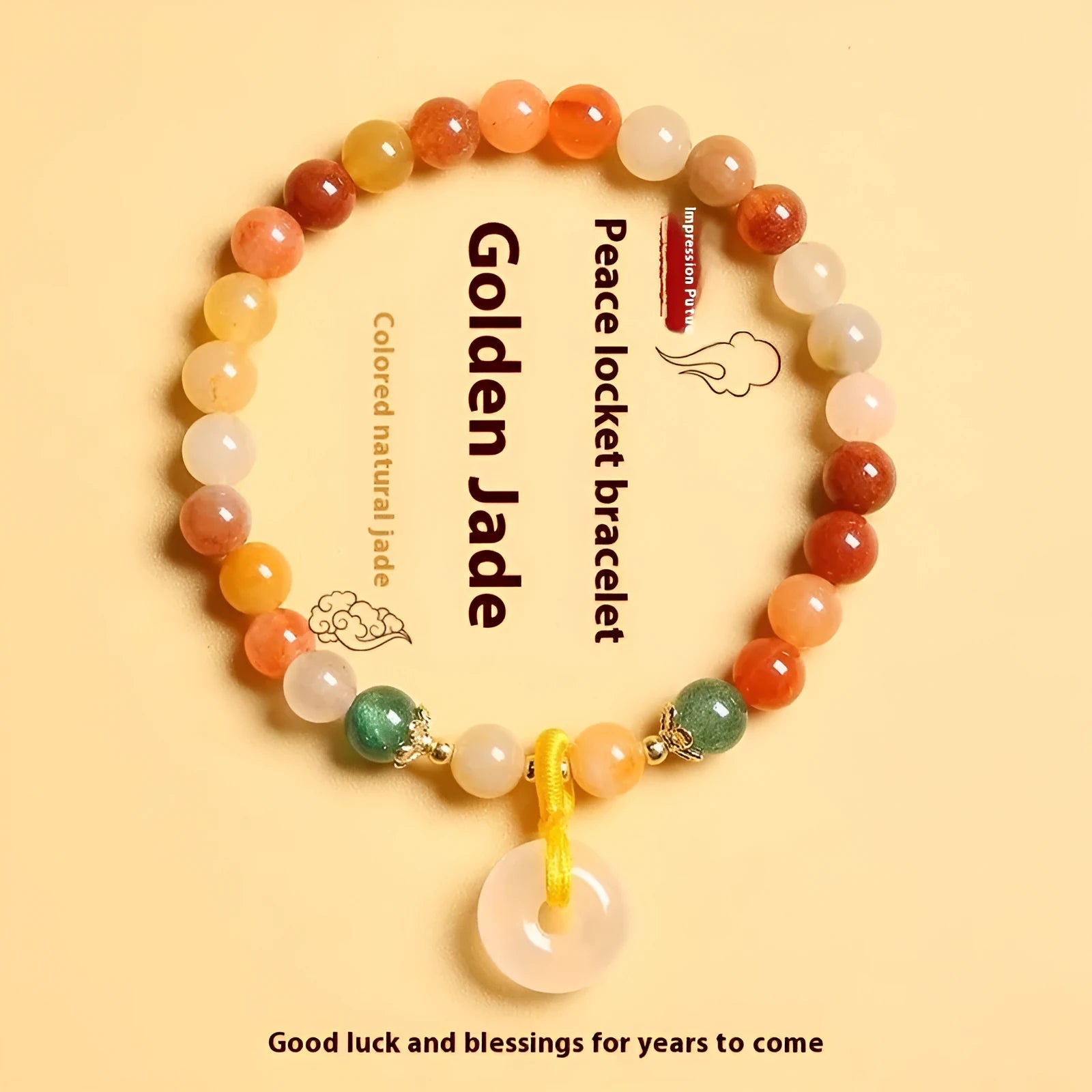 Handmade natural jade safety buckle bracelet with agate and strawberry quartz beads.
