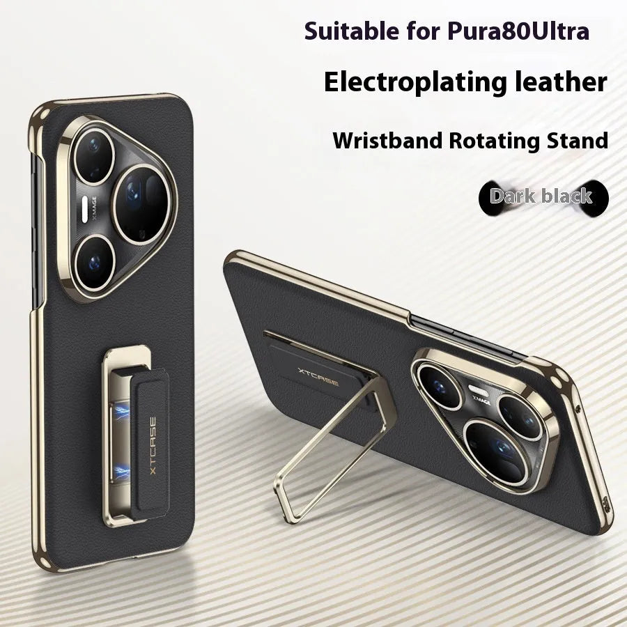 Huawei Pura80Ultra imitation leather phone case with wrist strap and rotating bracket in gold, red, or black.