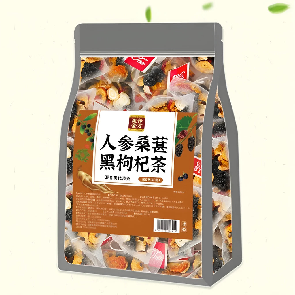 Bag of Ginseng Black Wolfberry Tea containing 40 individual 5g single-serve sachets.