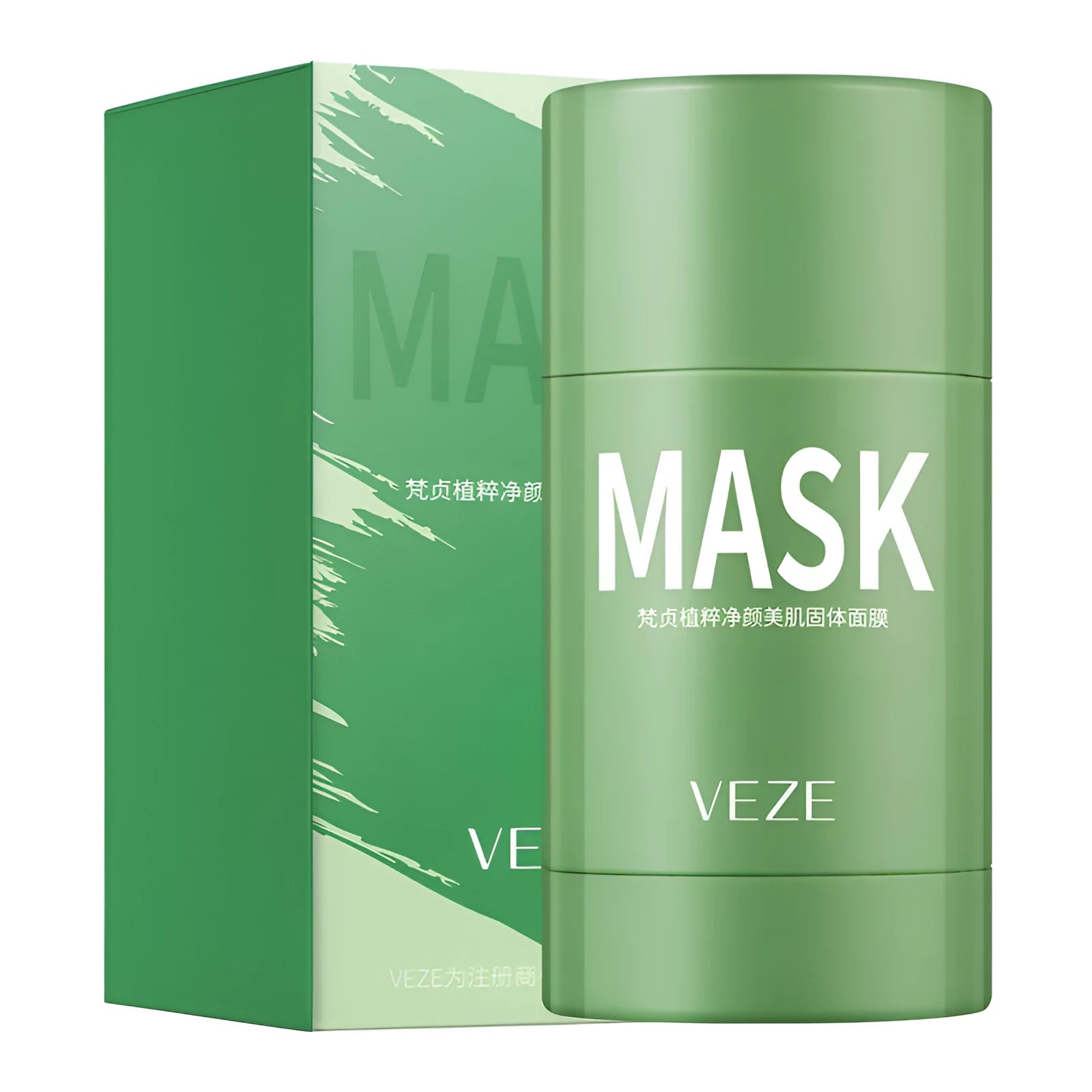 Solid cleansing mask in purple colour with green tea and mud clay for oil control and pore shrinking