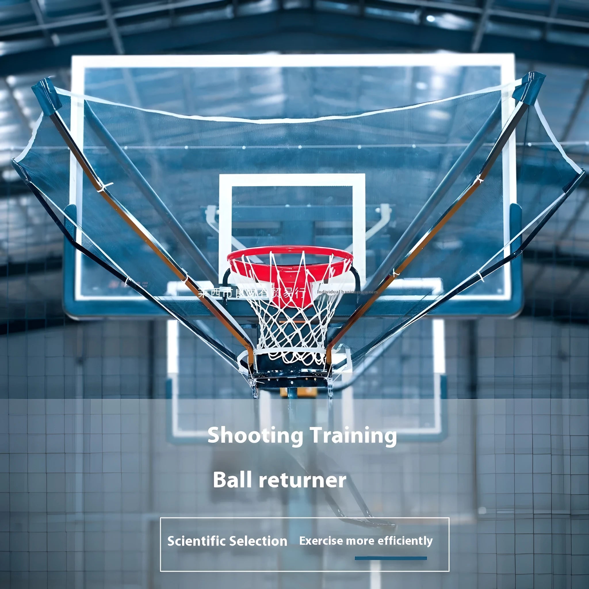 Portable automatic basketball rebound net hanging on a hoop for solo shooting practice.