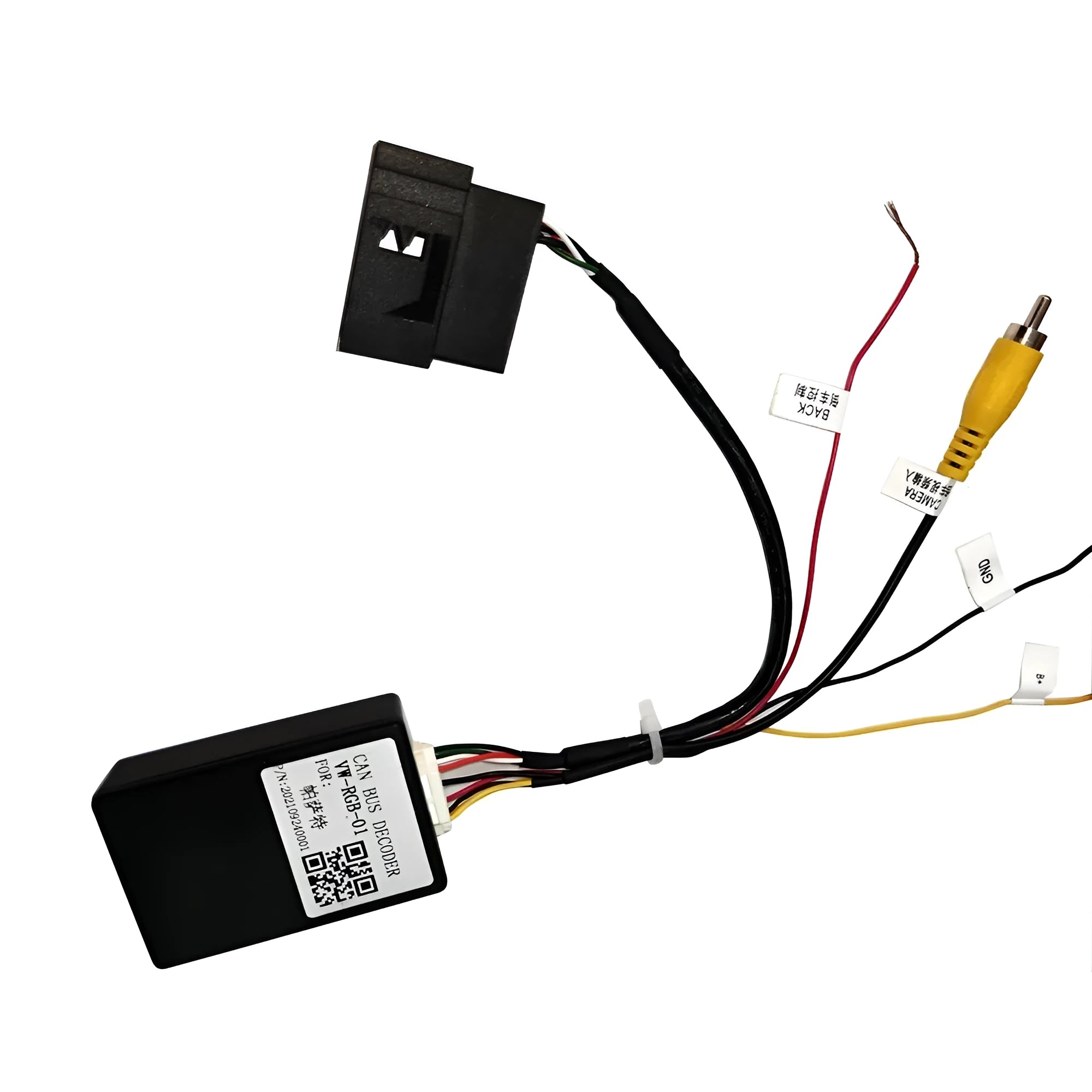 Black MIB host reverse camera conversion box with pure copper construction for Volkswagen and Skoda vehicles