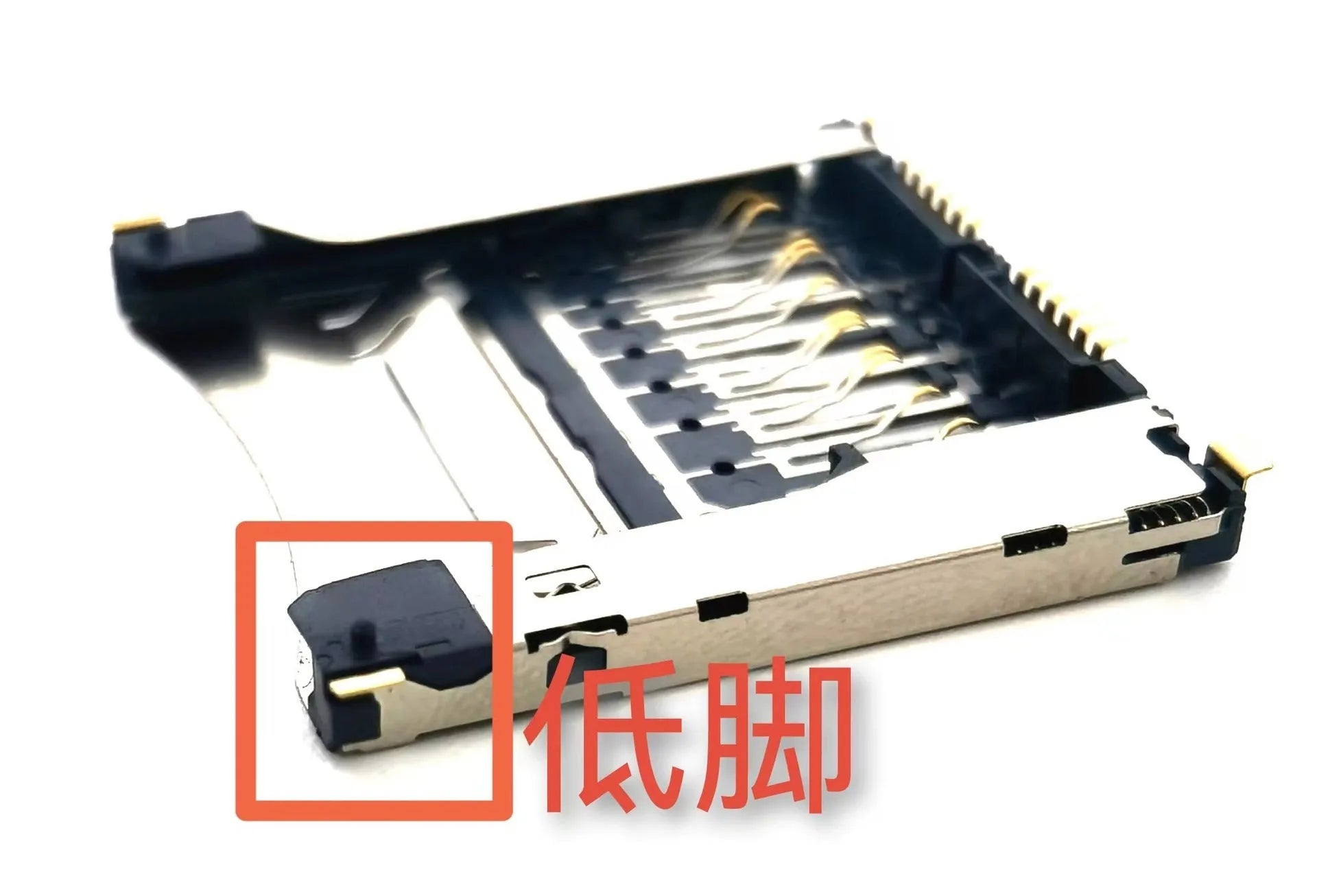 Alloy camera memory card slot replacement component with high foot and low foot colour options