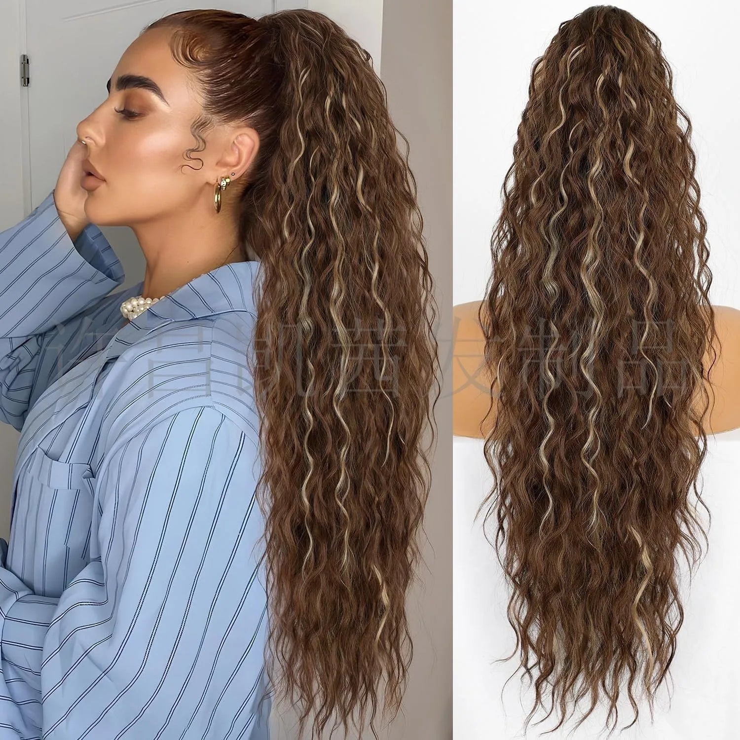 Long, fluffy curly synthetic ponytail wig in a high temperature fibre, shown in a 30-inch length.