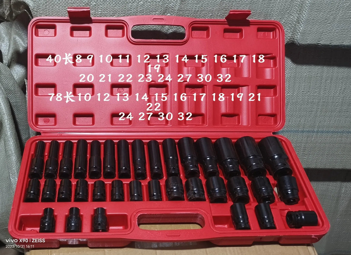 35-piece carbon steel hexagonal socket set in a plastic box, with 1/2 inch drive heavy thickening lengthening design for home machine repair
