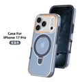 Magnetic phone case for iPhone 17 series with anti-fingerprint back in transparent black, mounted on a vehicle navigation holder.