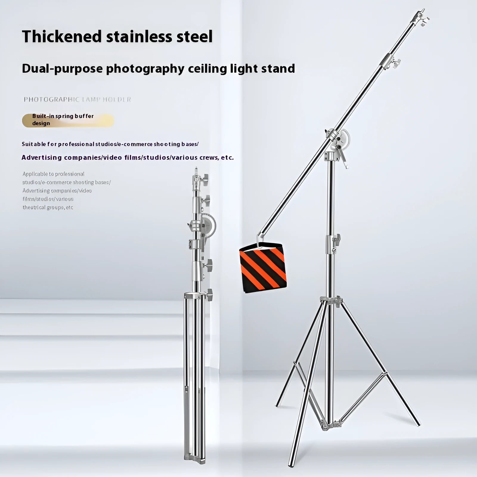 Silver stainless steel cross arm ceiling lamp rack extended to show height