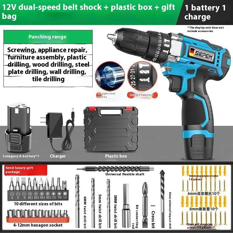 12V dual speed impact pistol drill electric screwdriver set in a plastic storage box.