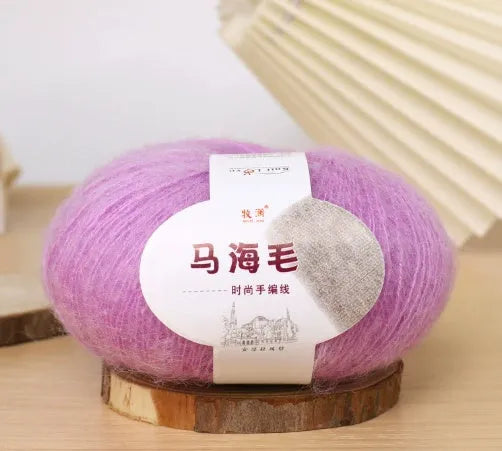 Ball of mohair yarn for DIY scarf weaving kit in a choice of 34 colours