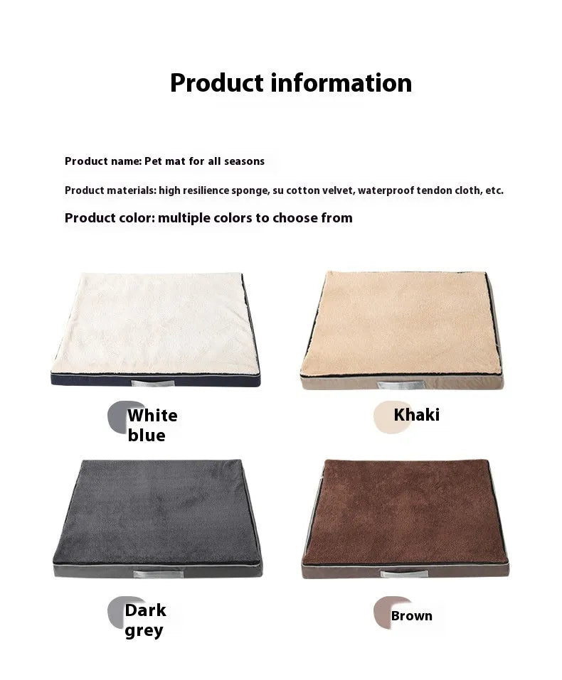 Brown removable sponge dog mat showing size and textured surface.
