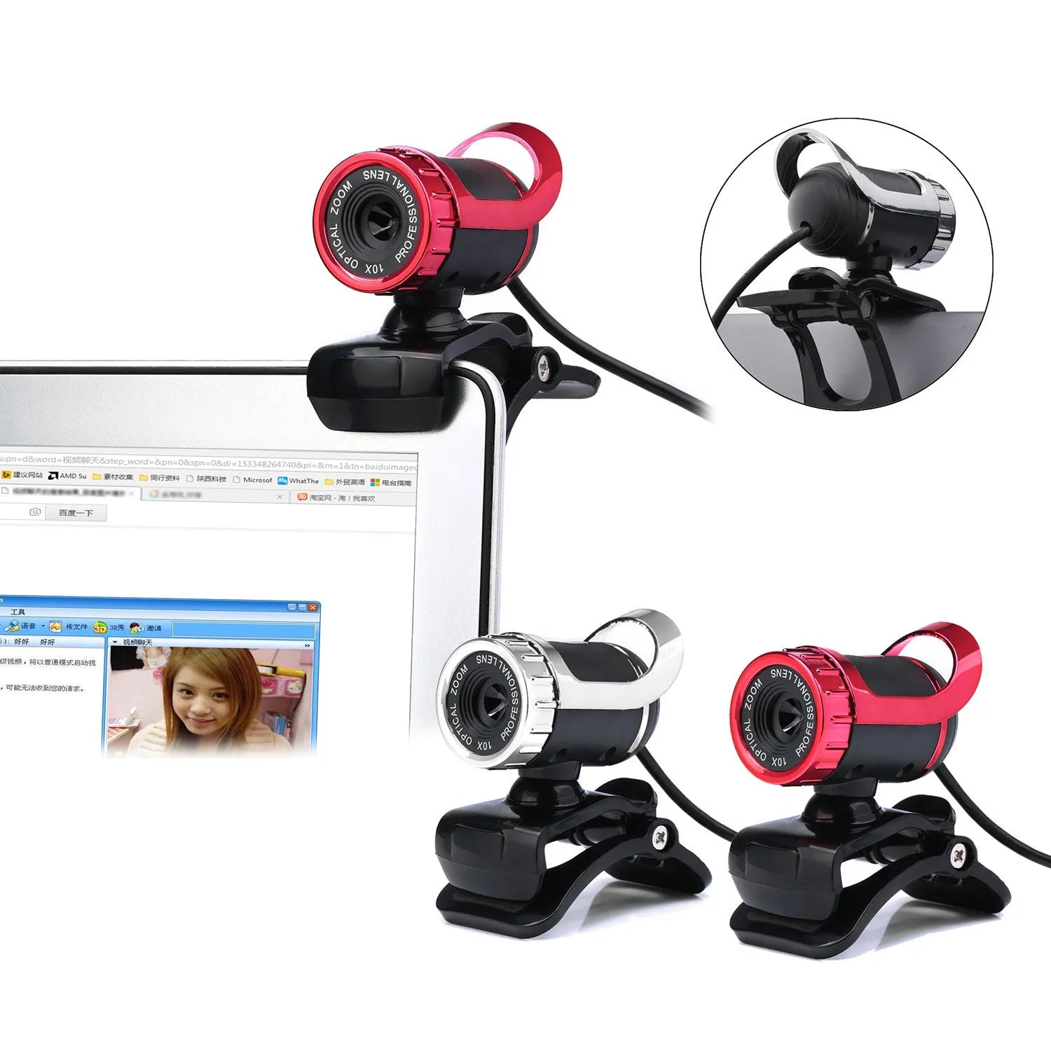 USB computer video camera with built-in sound-absorbing microphone, glass lens, 480p HD, 140cm cable, black and silver
