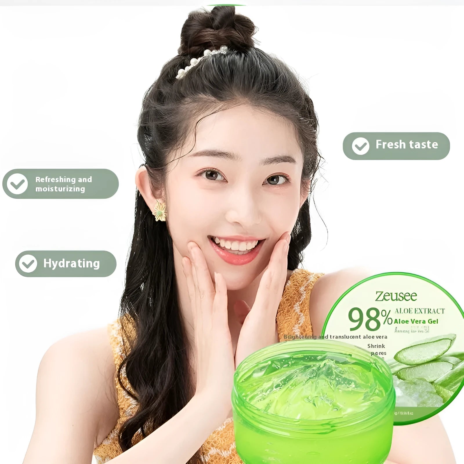 300g aloe vera gel container with spoon applicator for acne control and hydrating facial skincare