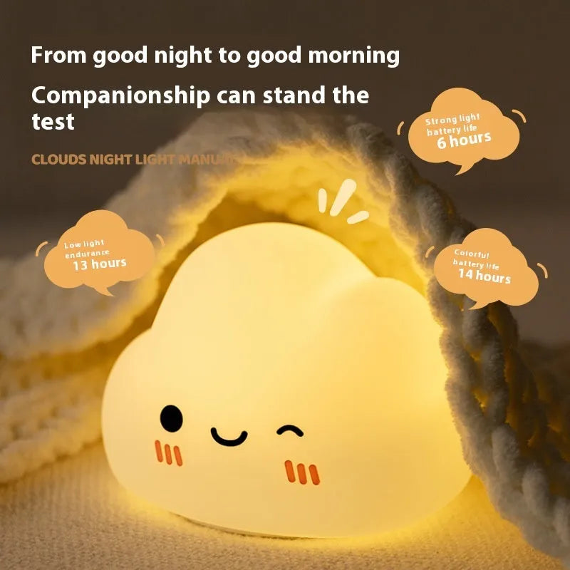 White cloud silicone bedside ambience lamp with compact 115x86x94mm dimensions