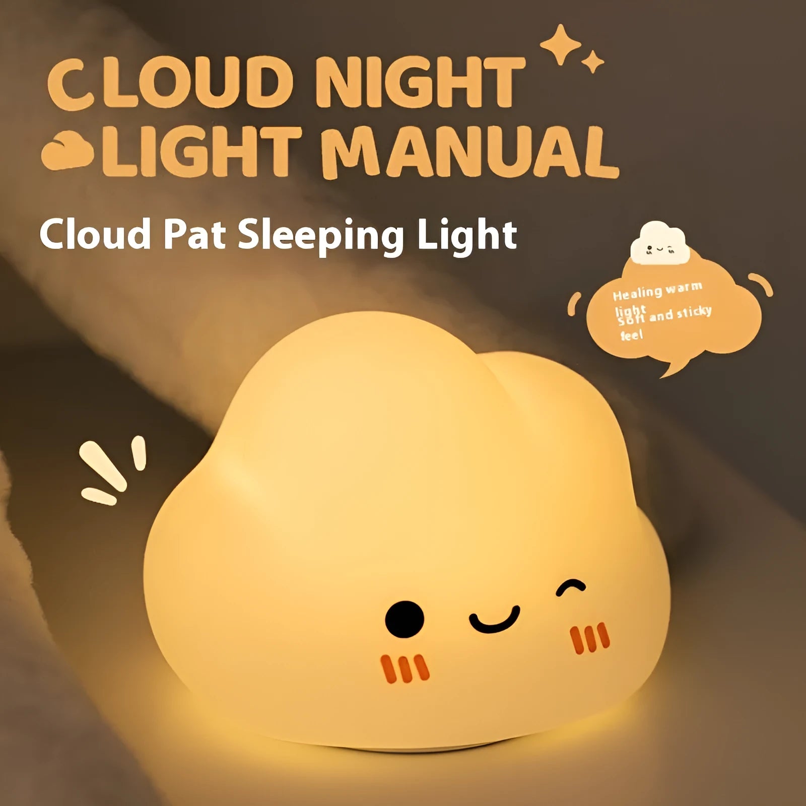 White cloud silicone bedside ambience lamp with compact 115x86x94mm dimensions